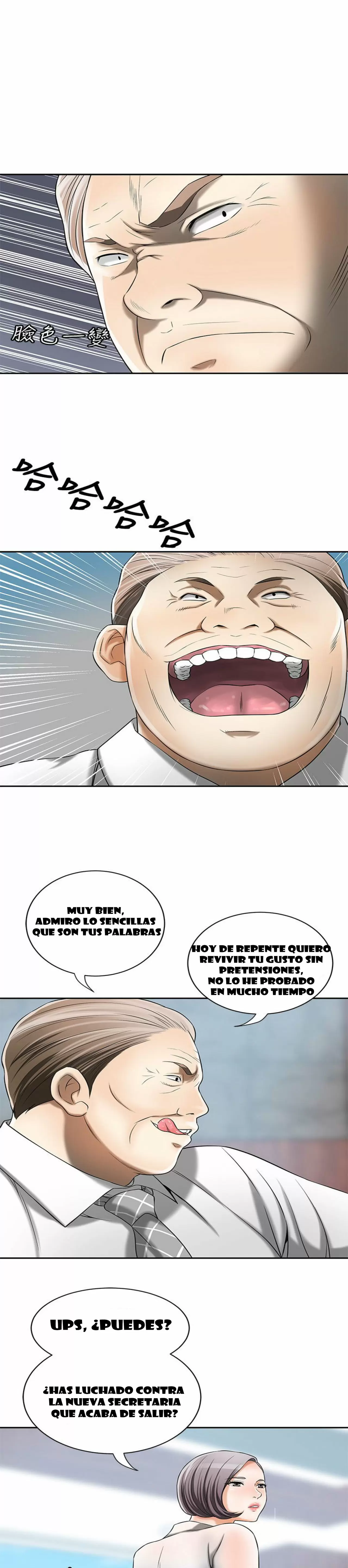 I WILL TAKE HER AWAY Capítulo 10 - Page 12