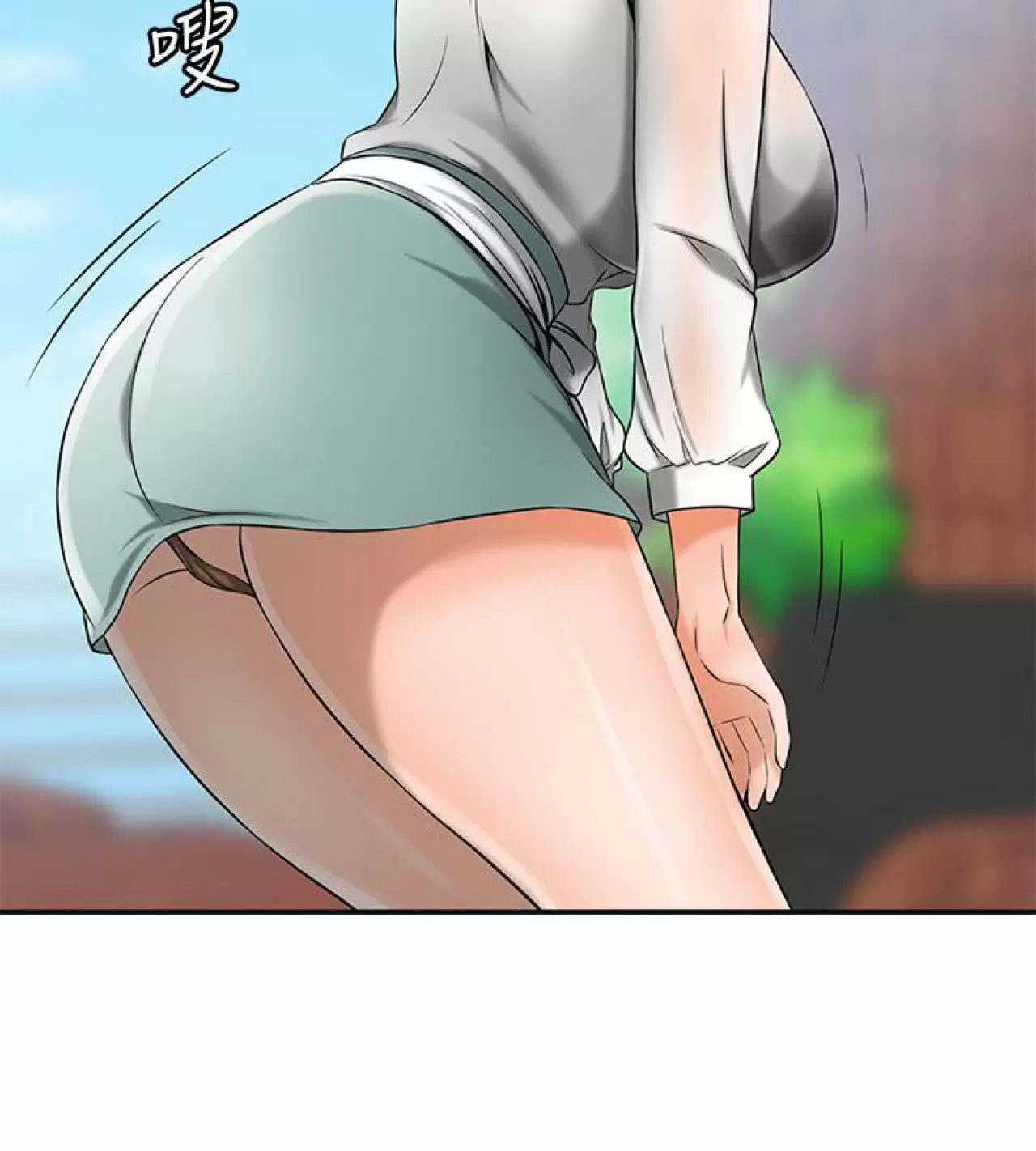 I WILL TAKE HER AWAY Capítulo 10 - Page 13