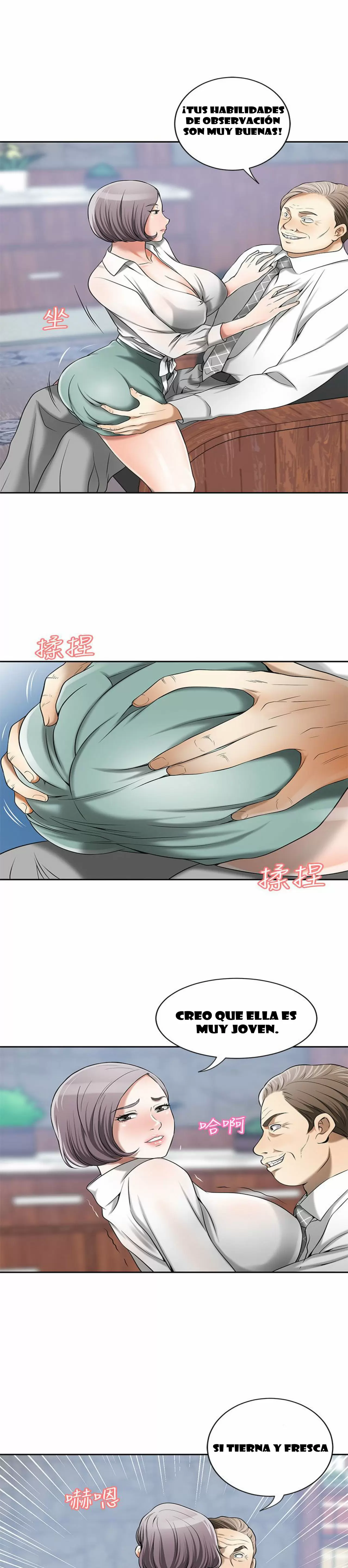 I WILL TAKE HER AWAY Capítulo 10 - Page 14