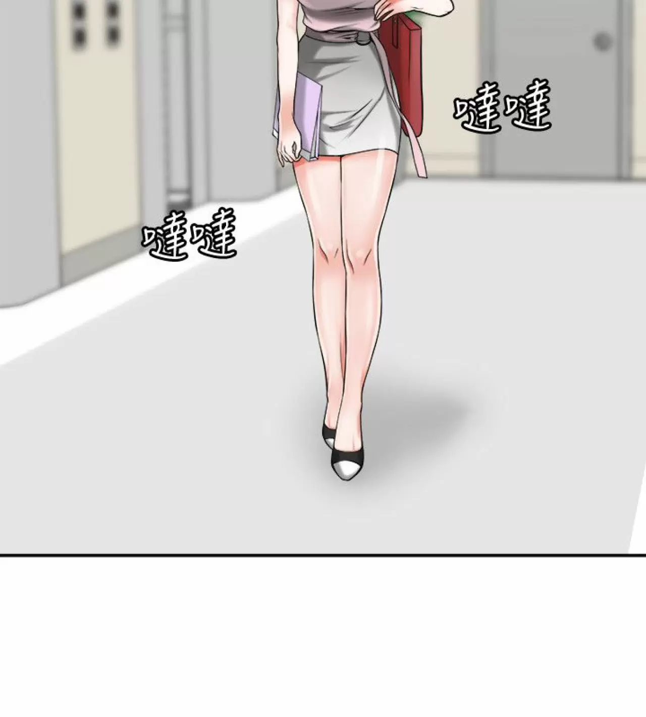 I WILL TAKE HER AWAY Capítulo 10 - Page 35