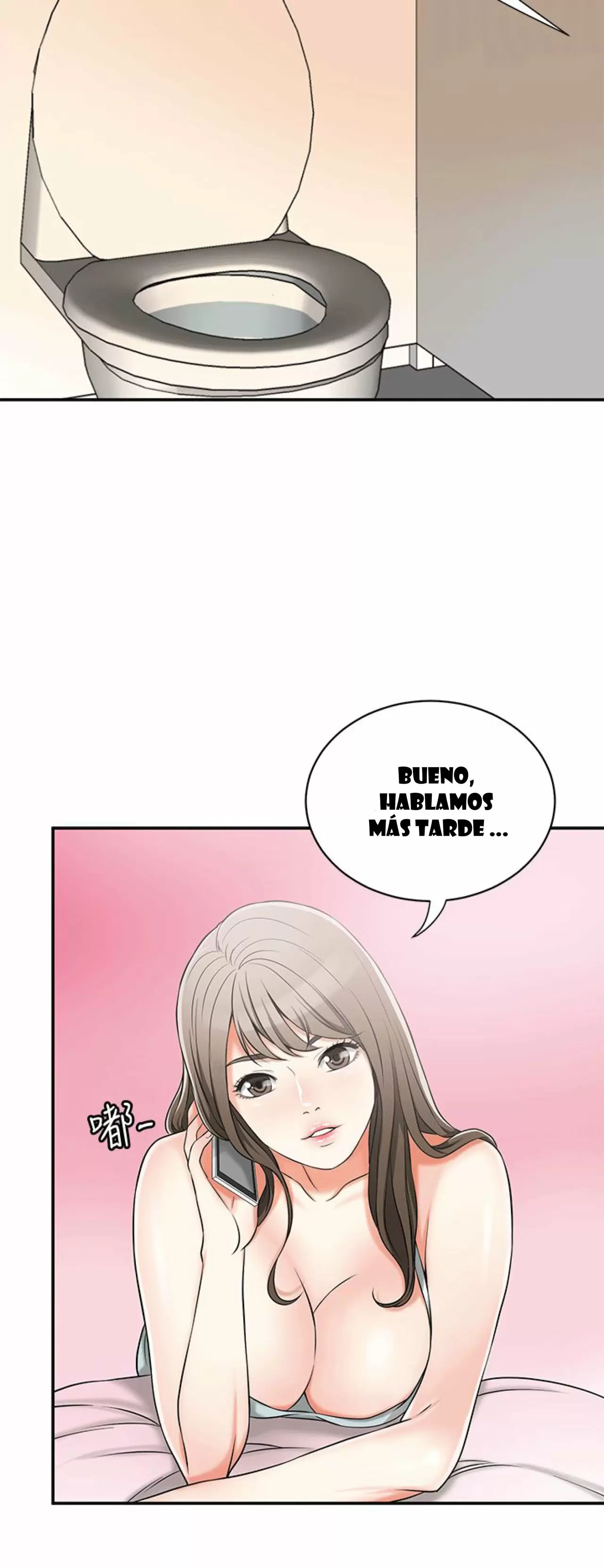 I WILL TAKE HER AWAY Capítulo 11 - Page 15