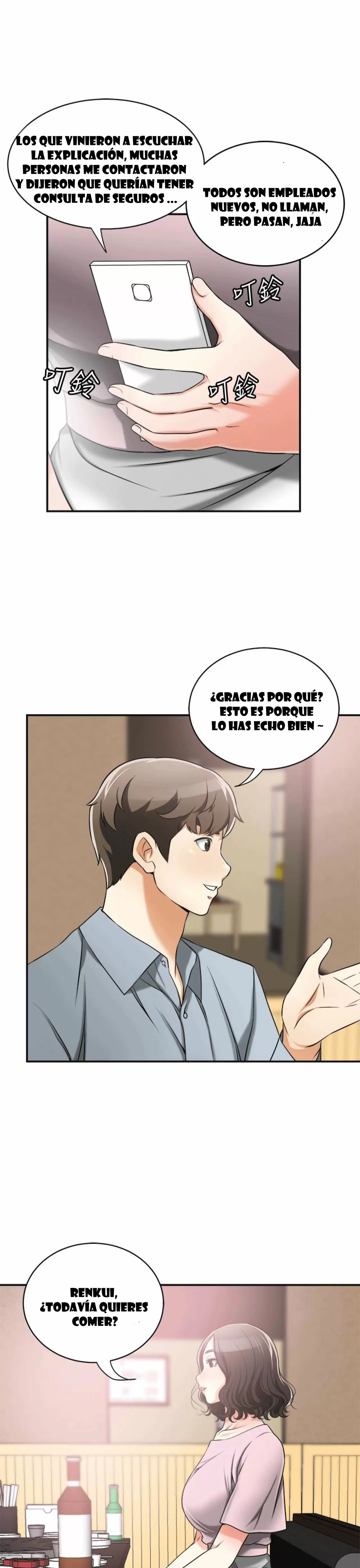 I WILL TAKE HER AWAY Capítulo 11 - Page 18