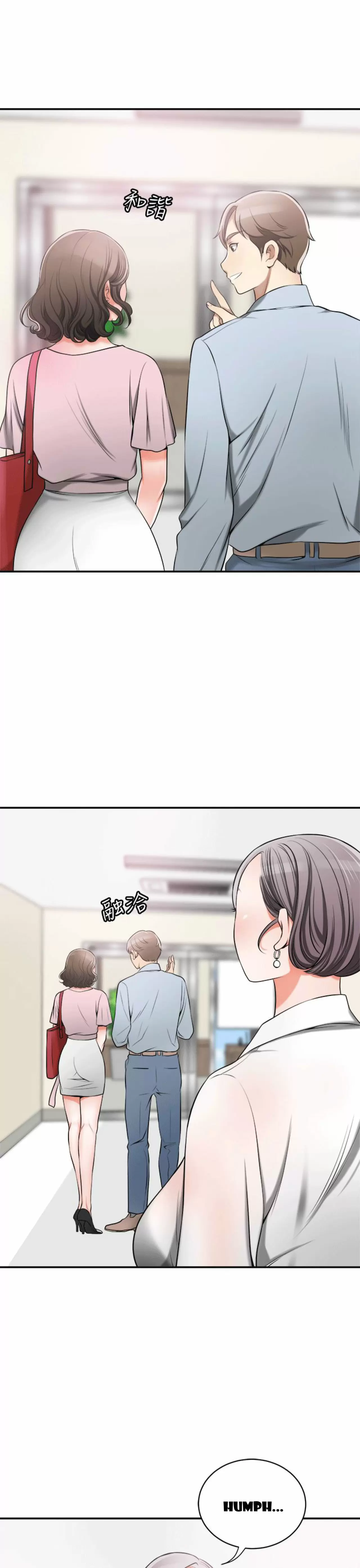 I WILL TAKE HER AWAY Capítulo 11 - Page 2