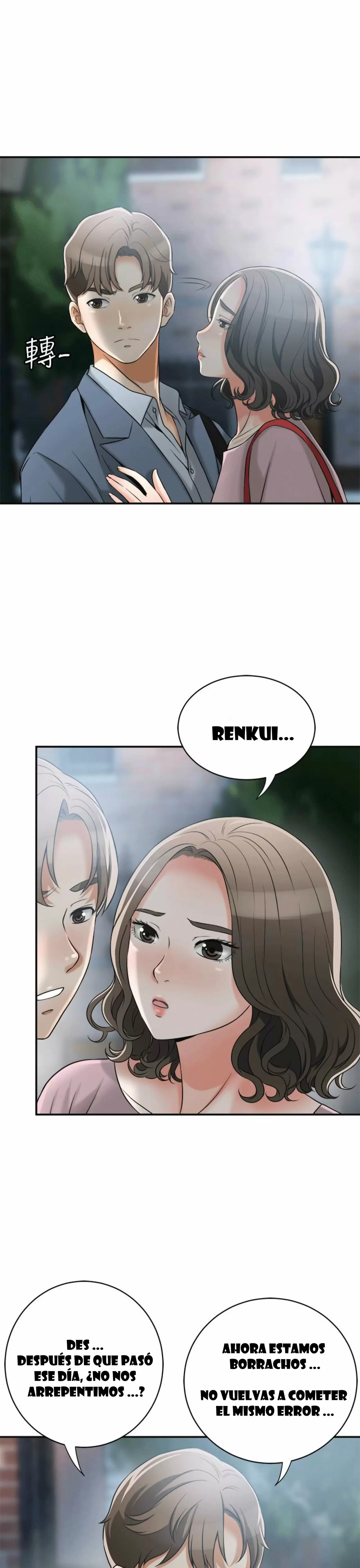 I WILL TAKE HER AWAY Capítulo 11 - Page 31