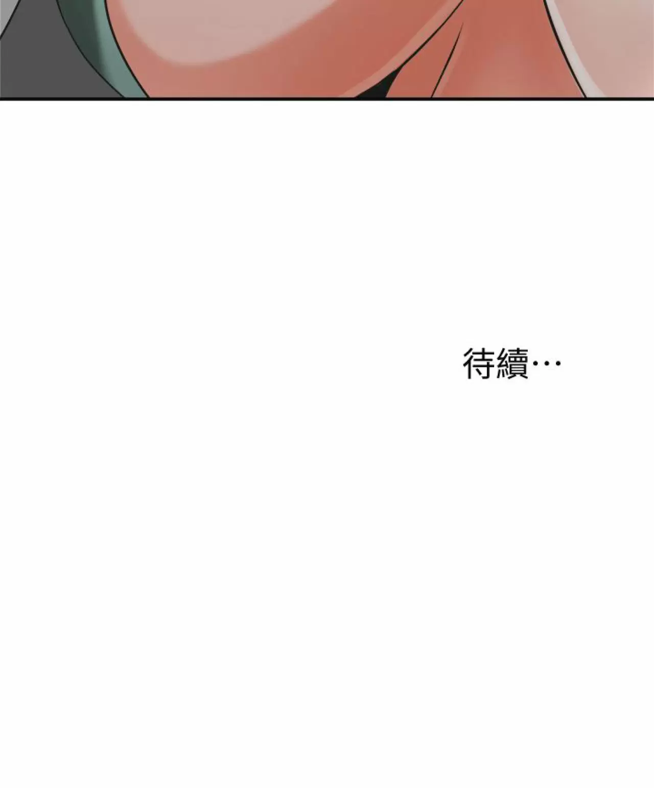 I WILL TAKE HER AWAY Capítulo 11 - Page 38