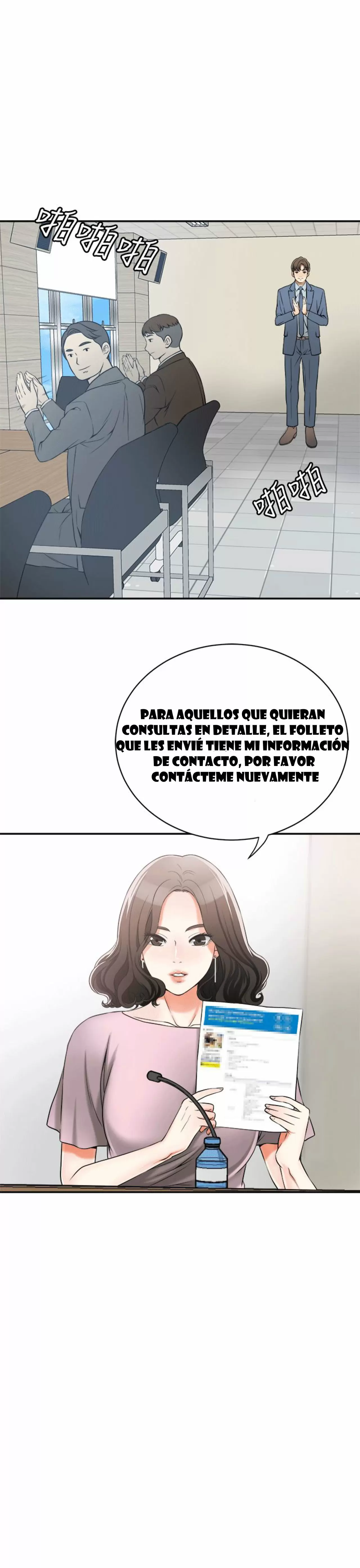 I WILL TAKE HER AWAY Capítulo 11 - Page 6