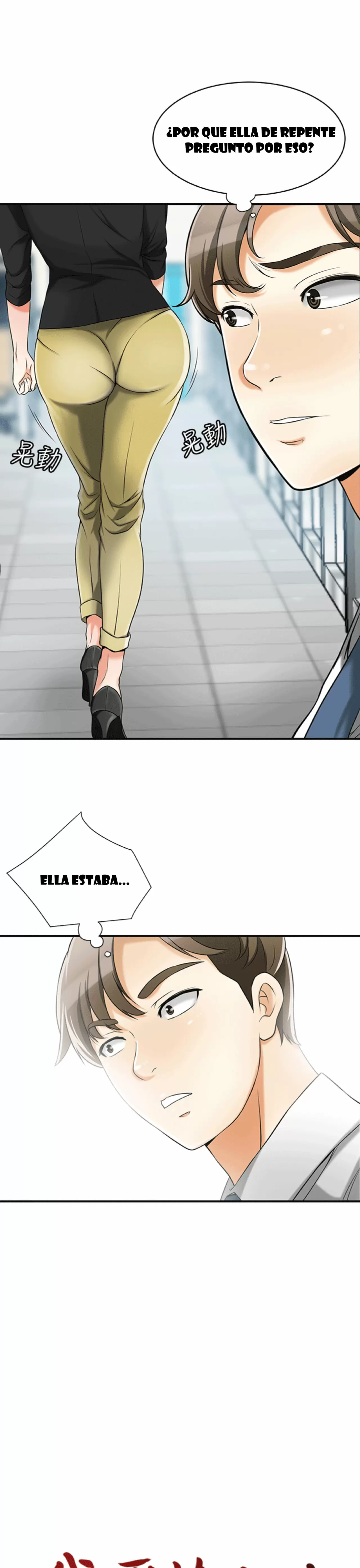 I WILL TAKE HER AWAY Capítulo 12 - Page 16