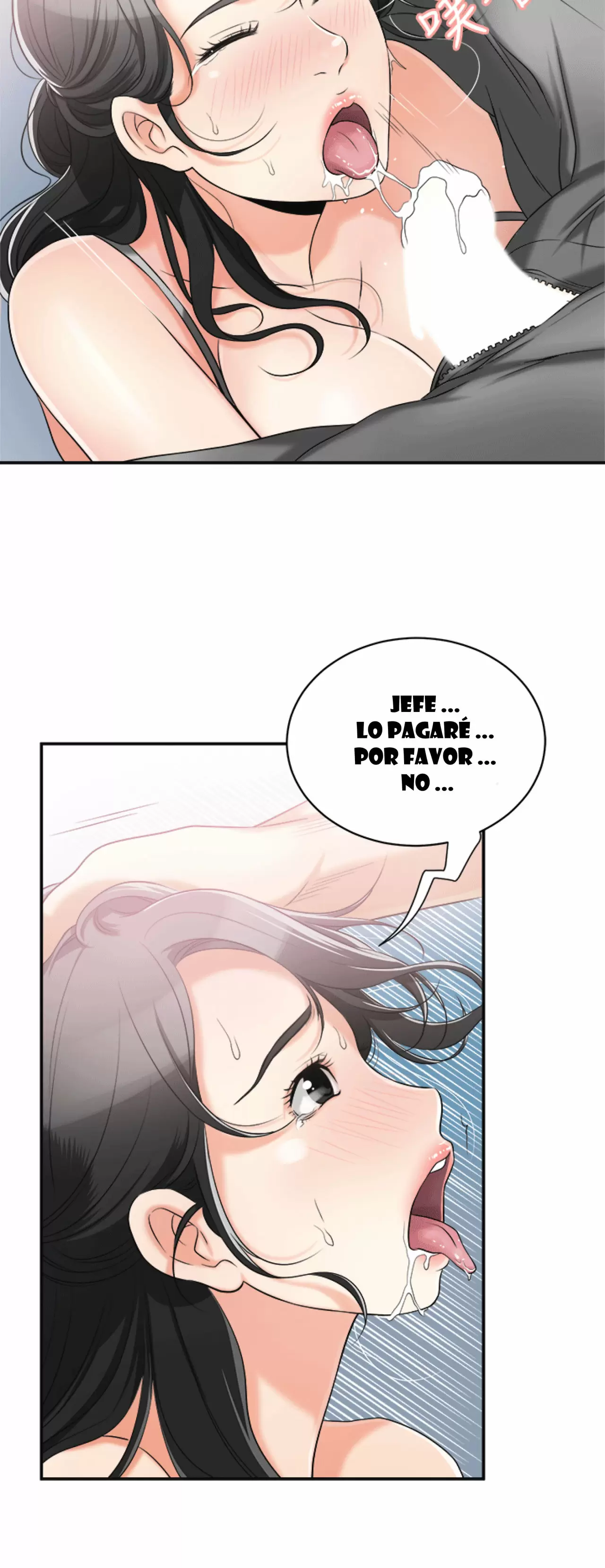 I WILL TAKE HER AWAY Capítulo 12 - Page 19