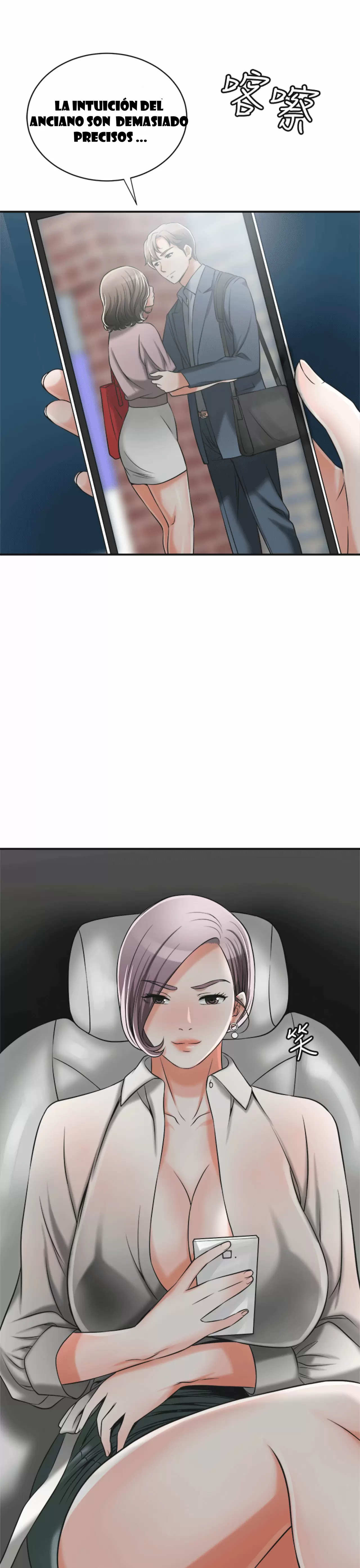 I WILL TAKE HER AWAY Capítulo 12 - Page 2