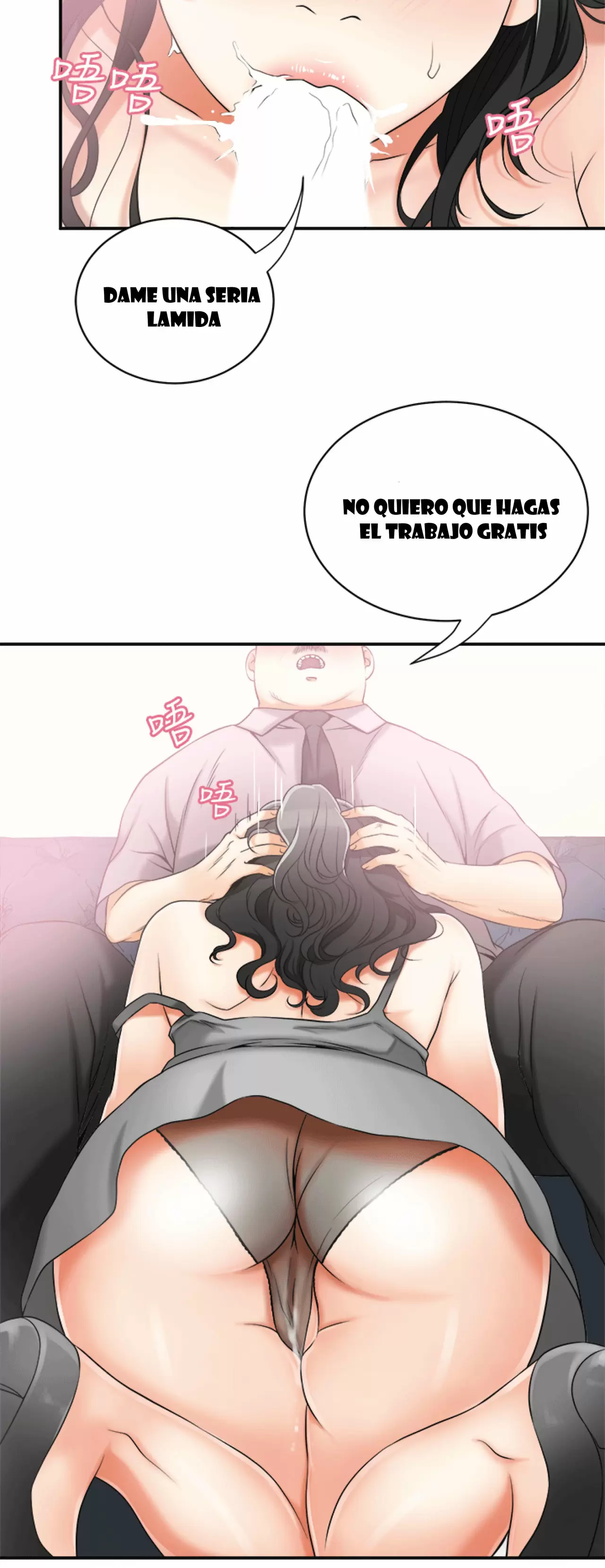 I WILL TAKE HER AWAY Capítulo 12 - Page 21