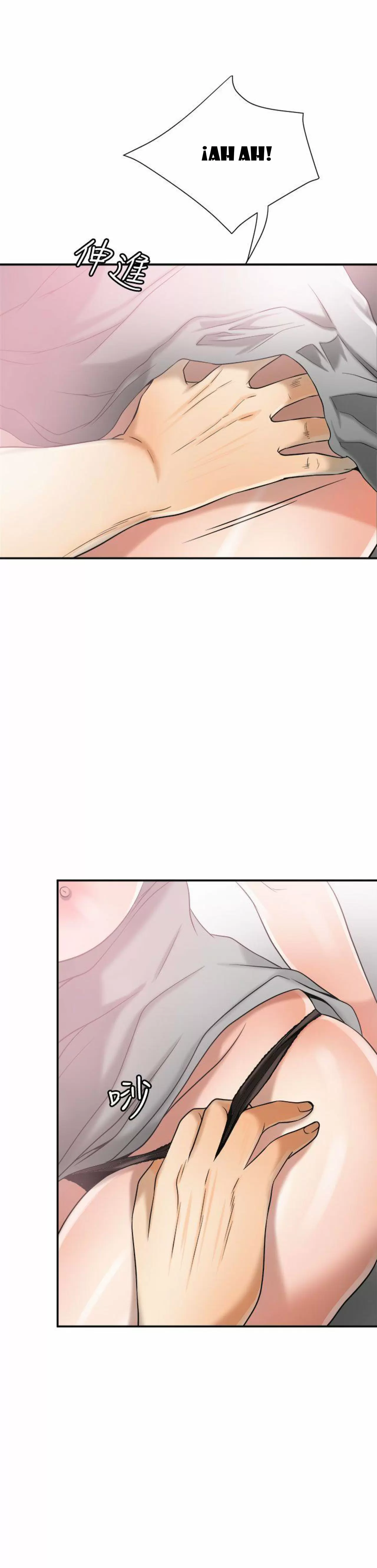 I WILL TAKE HER AWAY Capítulo 12 - Page 26