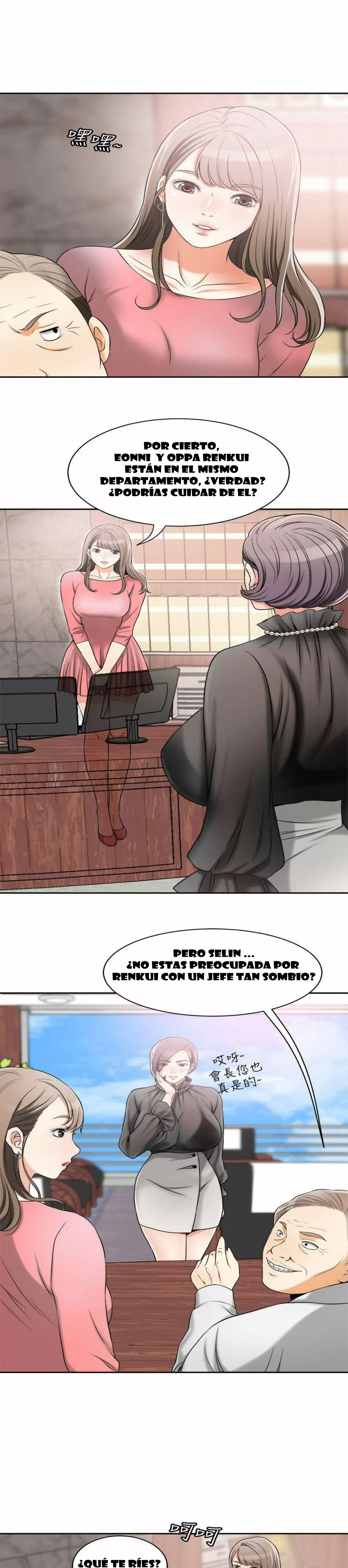 I WILL TAKE HER AWAY Capítulo 13 - Page 15