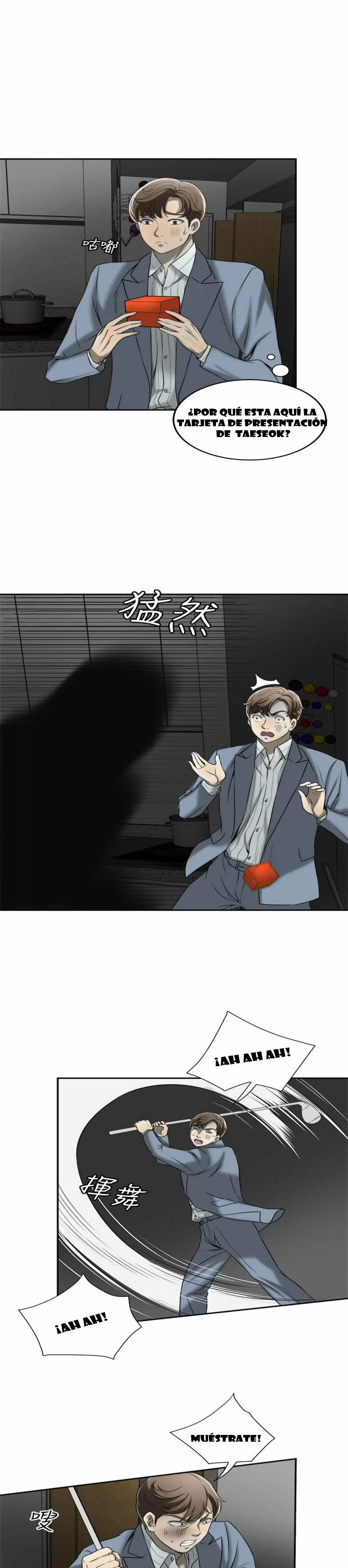 I WILL TAKE HER AWAY Capítulo 13 - Page 35