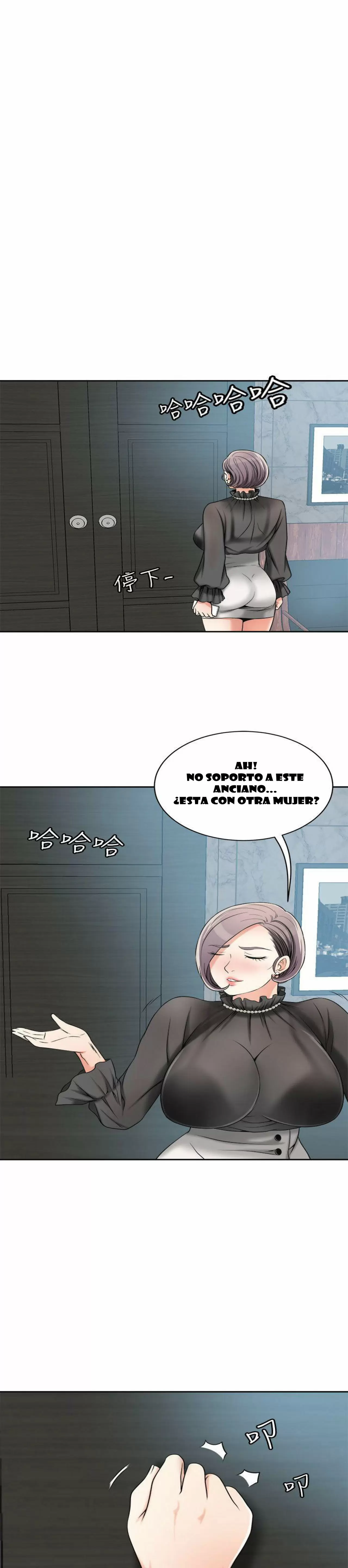 I WILL TAKE HER AWAY Capítulo 13 - Page 8