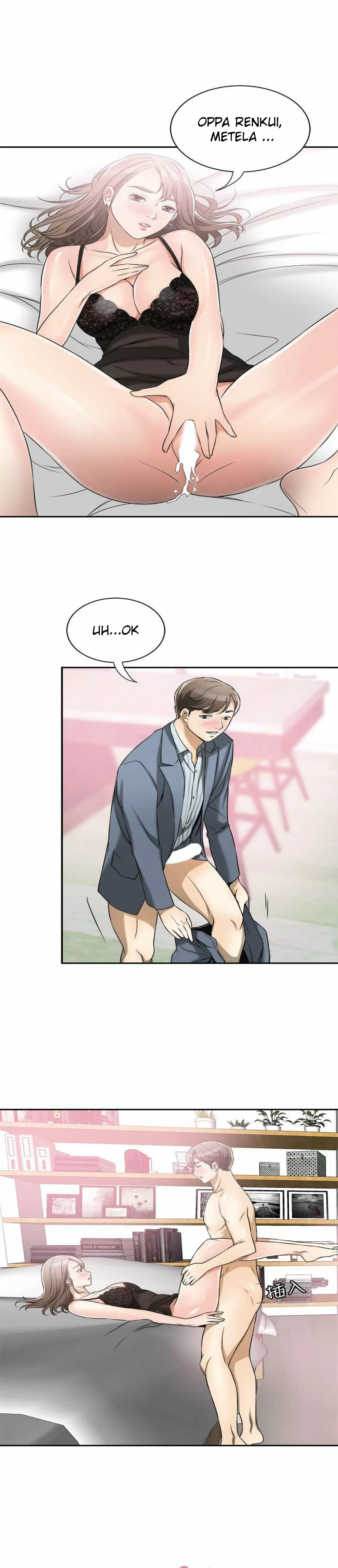 I WILL TAKE HER AWAY Capítulo 14 - Page 10