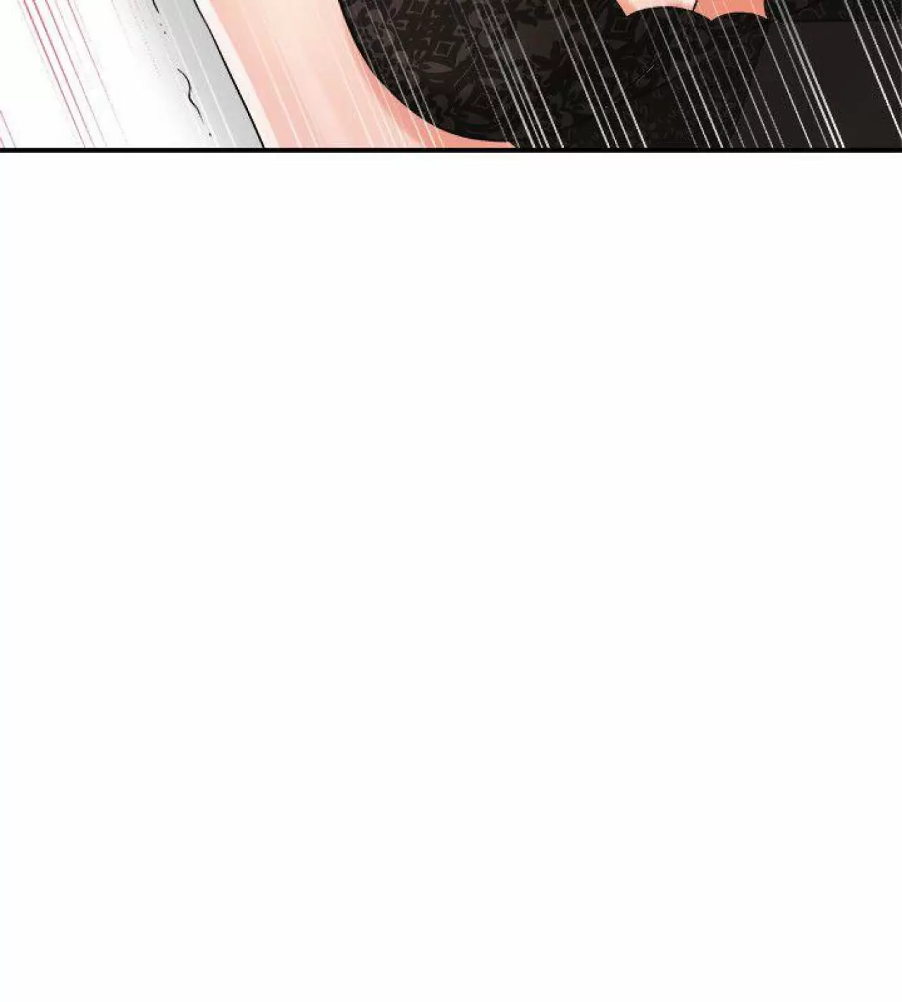 I WILL TAKE HER AWAY Capítulo 14 - Page 13