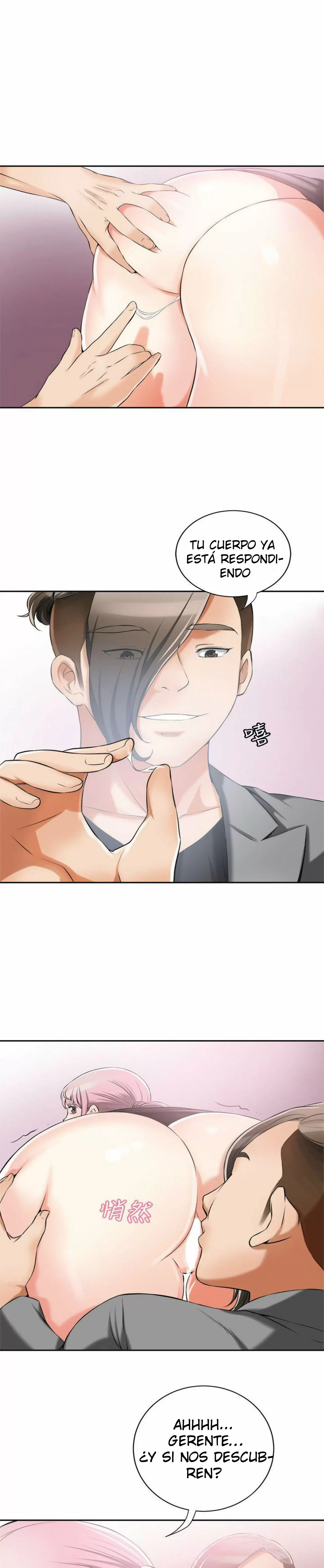 I WILL TAKE HER AWAY Capítulo 15 - Page 13