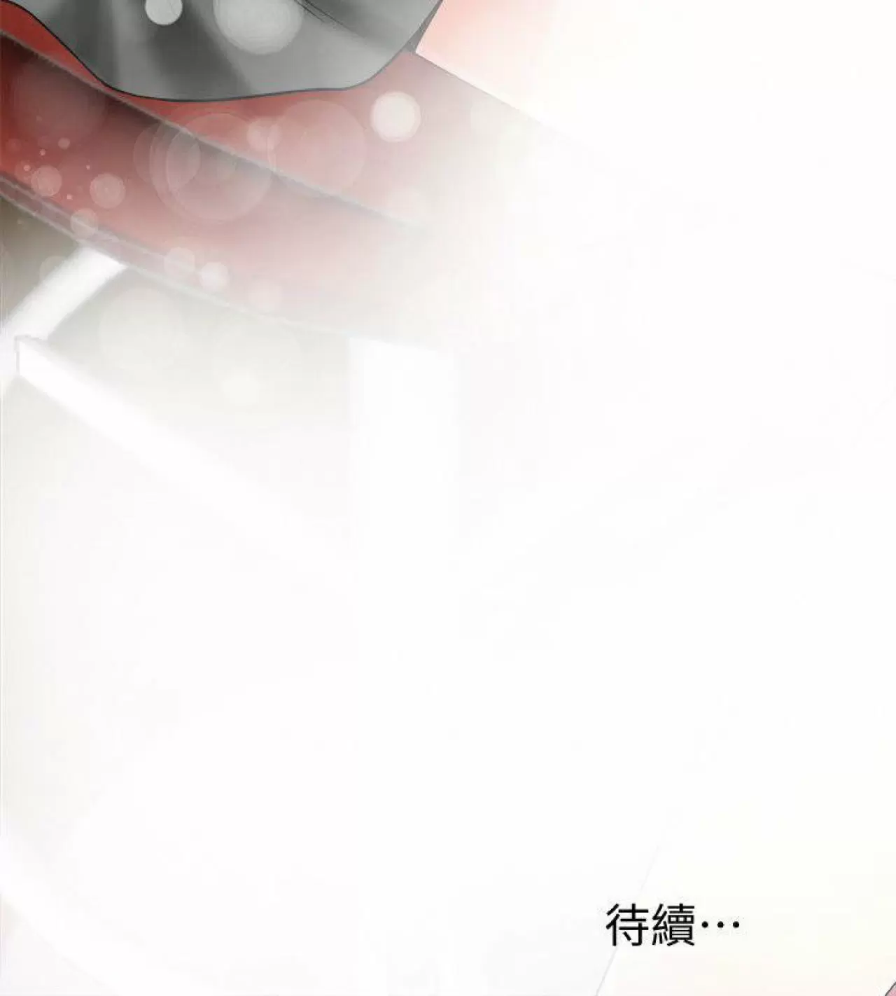 I WILL TAKE HER AWAY Capítulo 15 - Page 44