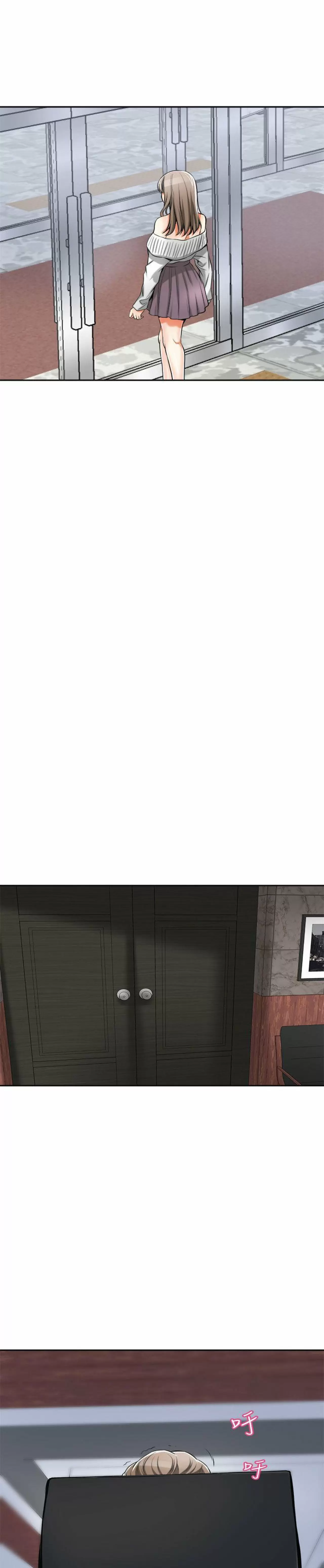 I WILL TAKE HER AWAY Capítulo 16 - Page 19