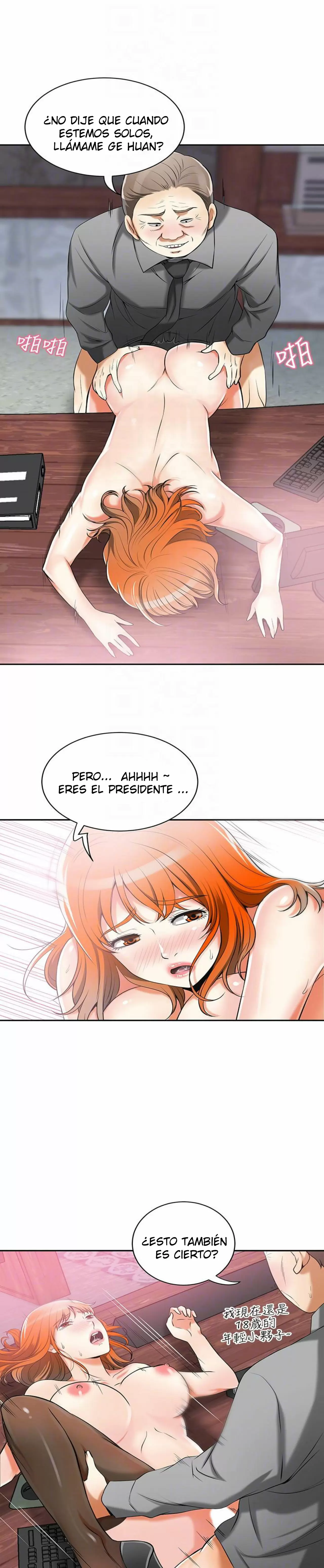 I WILL TAKE HER AWAY Capítulo 16 - Page 24