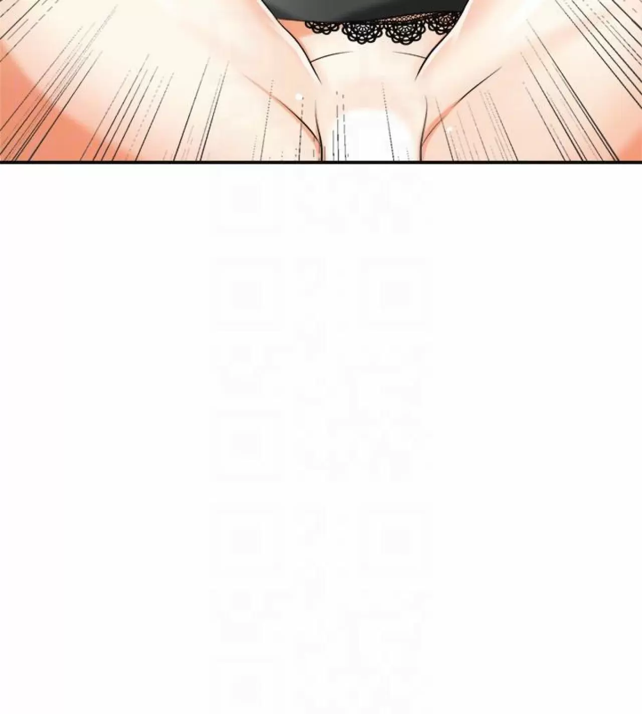 I WILL TAKE HER AWAY Capítulo 17 - Page 18