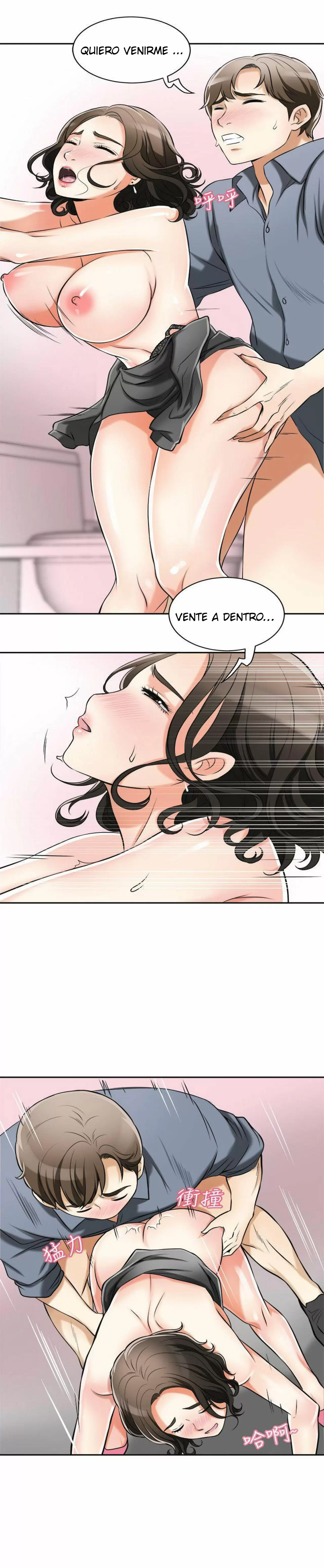 I WILL TAKE HER AWAY Capítulo 17 - Page 27