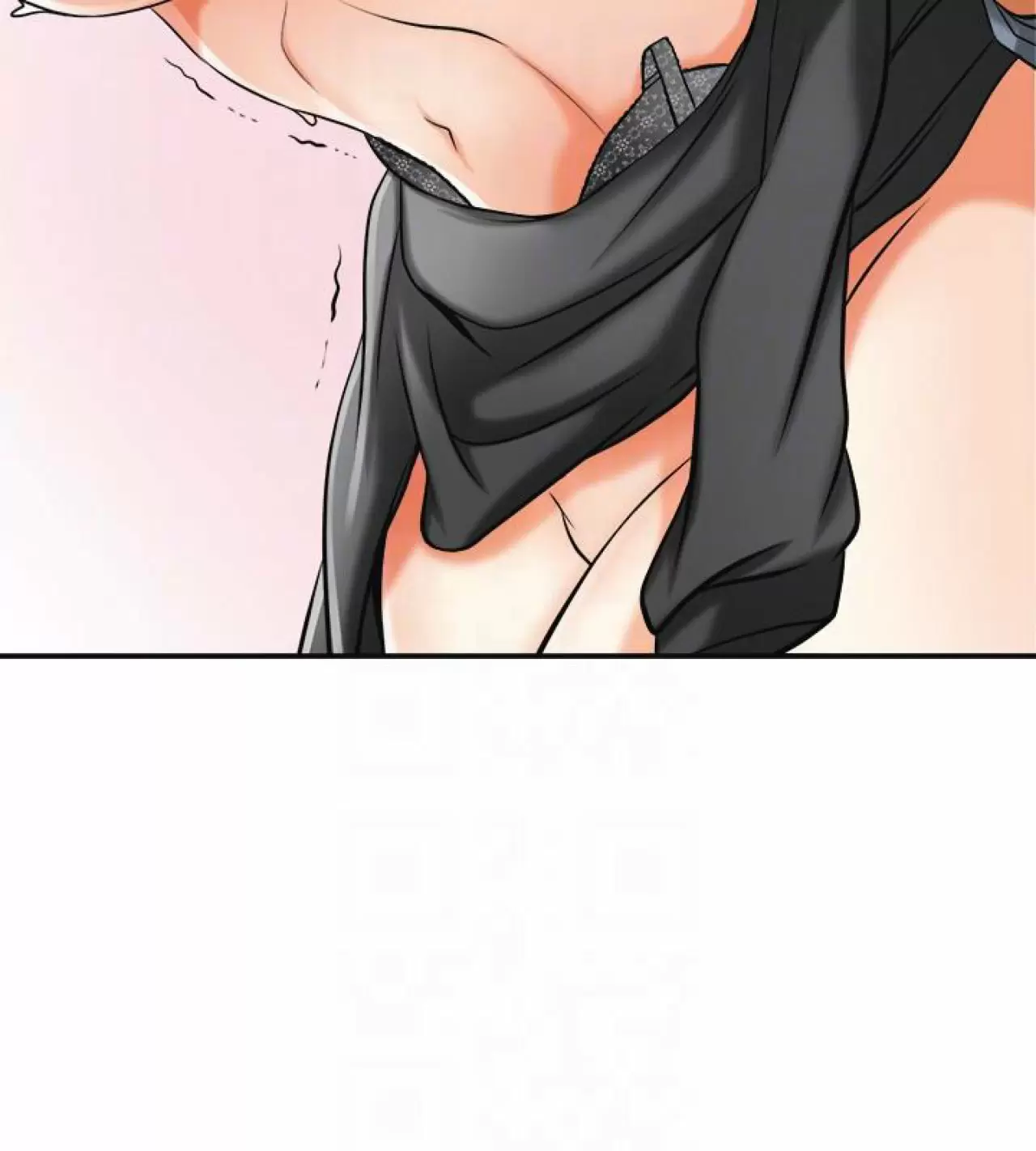 I WILL TAKE HER AWAY Capítulo 17 - Page 30