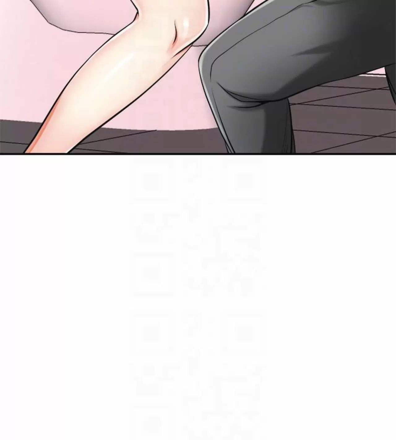 I WILL TAKE HER AWAY Capítulo 17 - Page 8