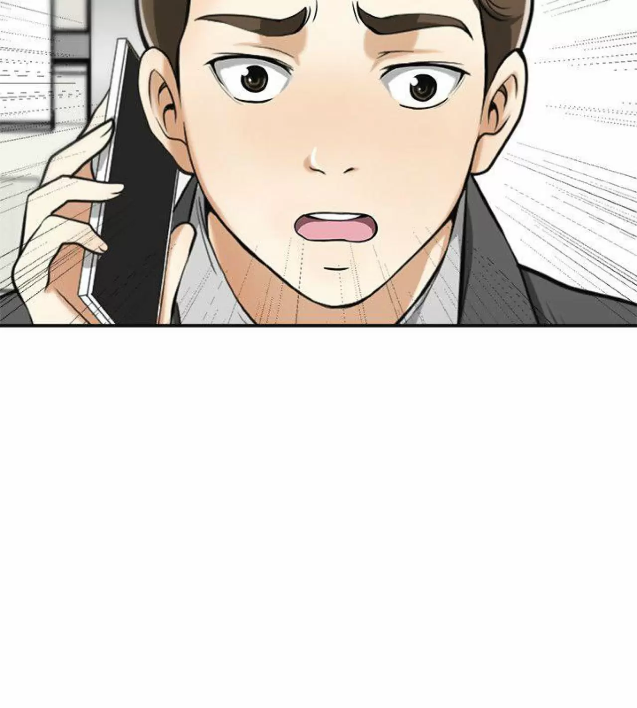 I WILL TAKE HER AWAY Capítulo 19 - Page 17