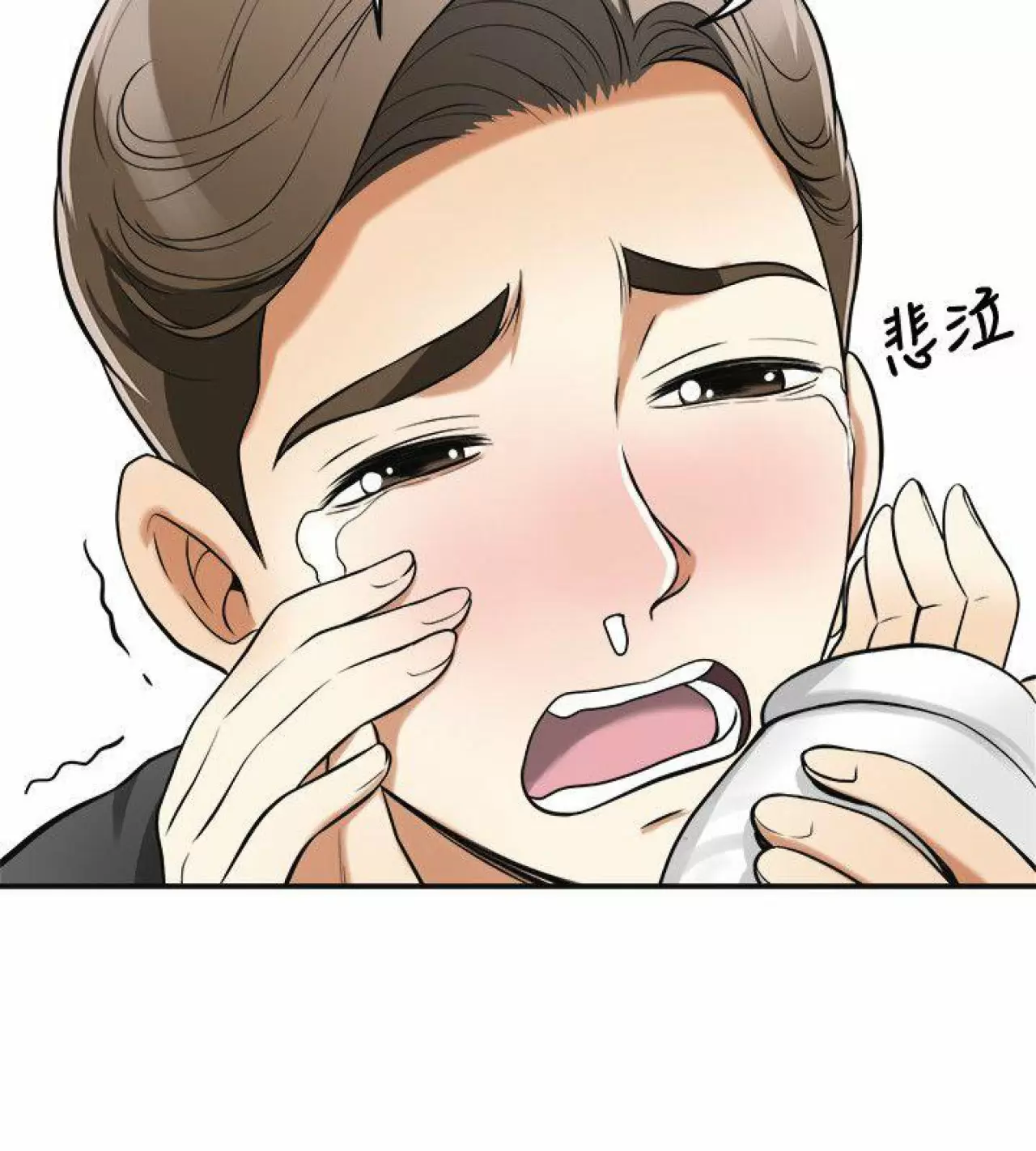 I WILL TAKE HER AWAY Capítulo 19 - Page 40