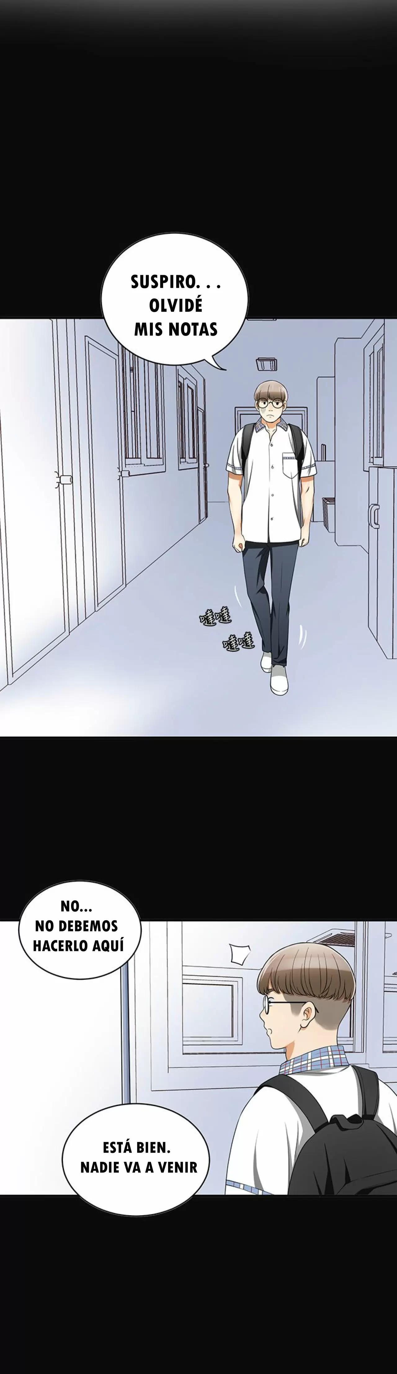 I WILL TAKE HER AWAY Capítulo 2 - Page 32