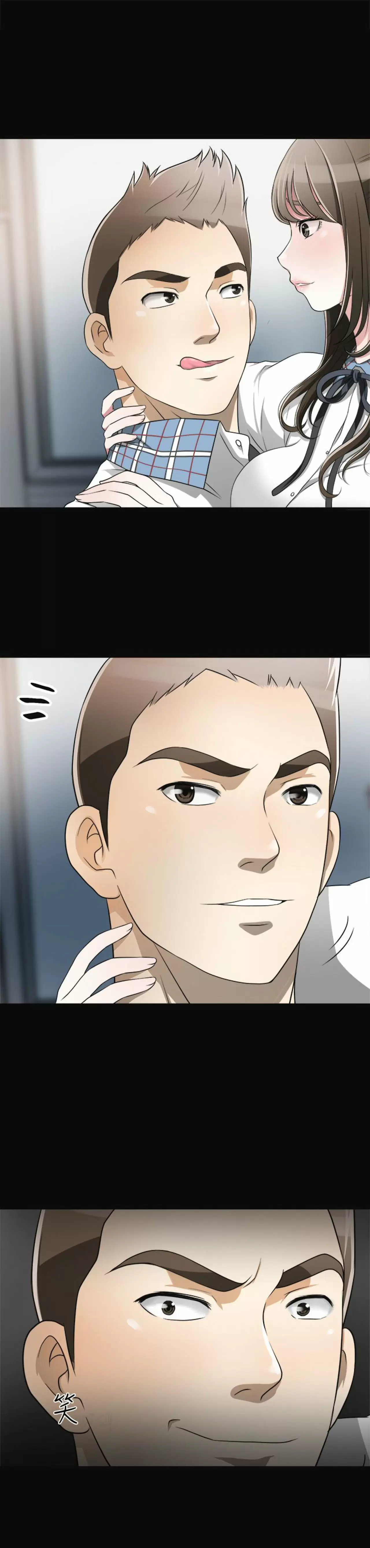 I WILL TAKE HER AWAY Capítulo 2 - Page 50