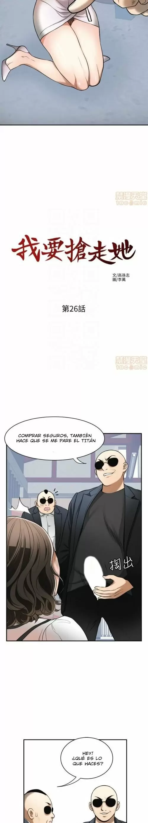 I WILL TAKE HER AWAY Capítulo 26 - Page 14