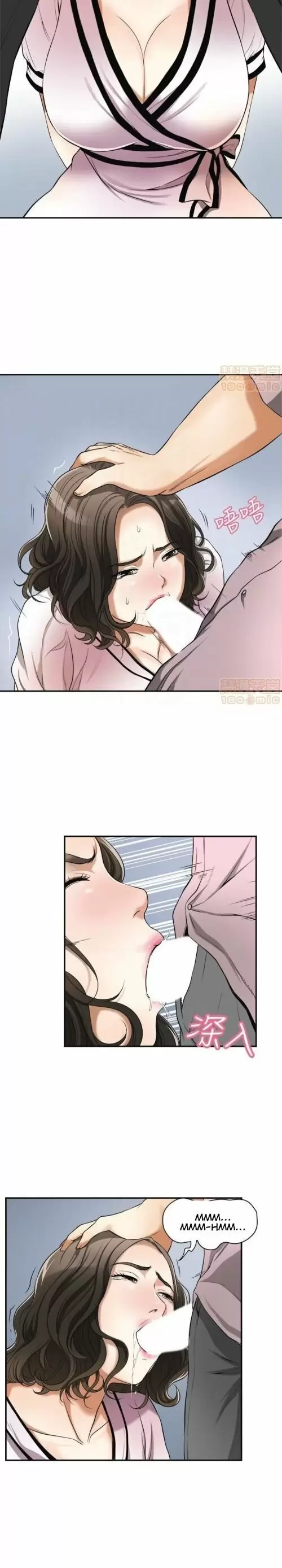 I WILL TAKE HER AWAY Capítulo 26 - Page 9