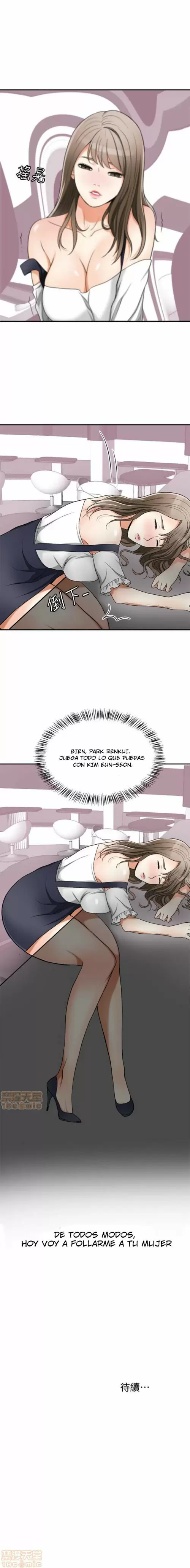 I WILL TAKE HER AWAY Capítulo 28 - Page 12