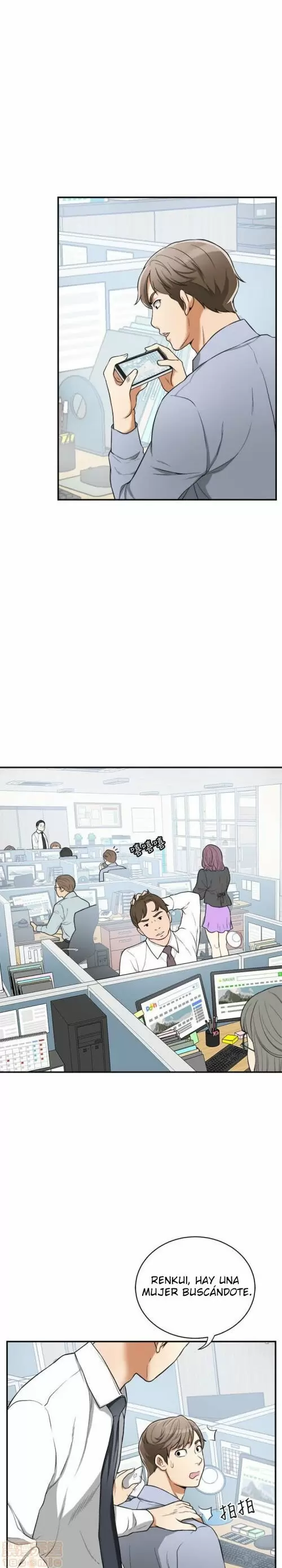 I WILL TAKE HER AWAY Capítulo 29 - Page 16