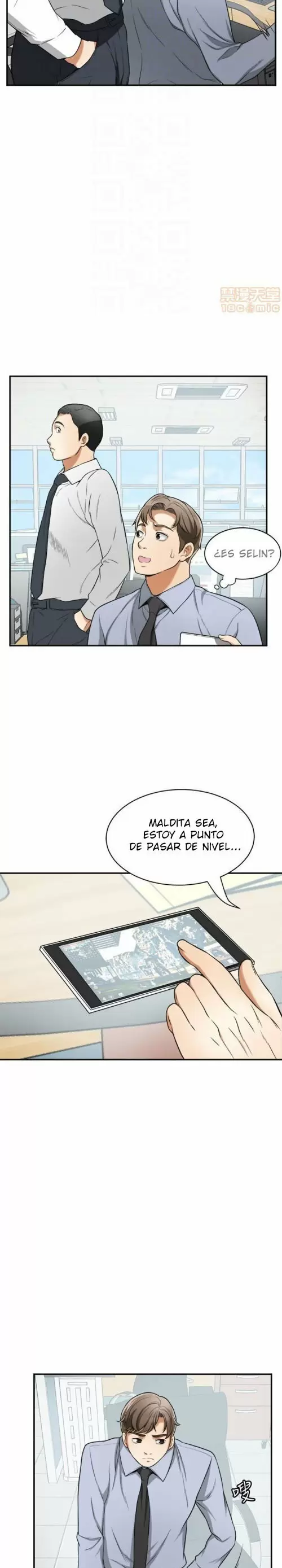 I WILL TAKE HER AWAY Capítulo 29 - Page 17