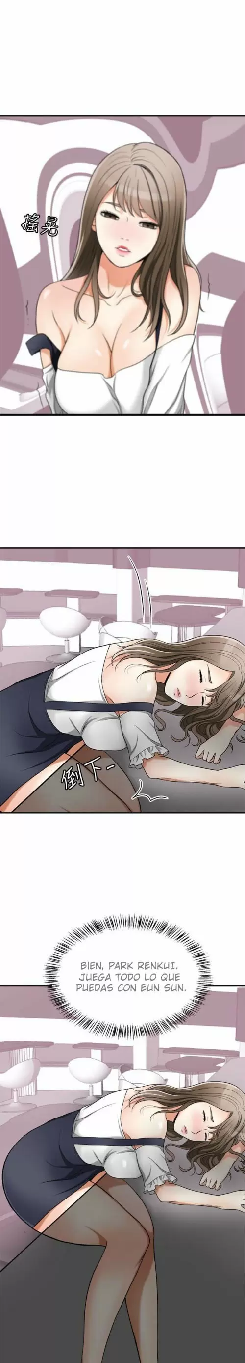 I WILL TAKE HER AWAY Capítulo 29 - Page 2