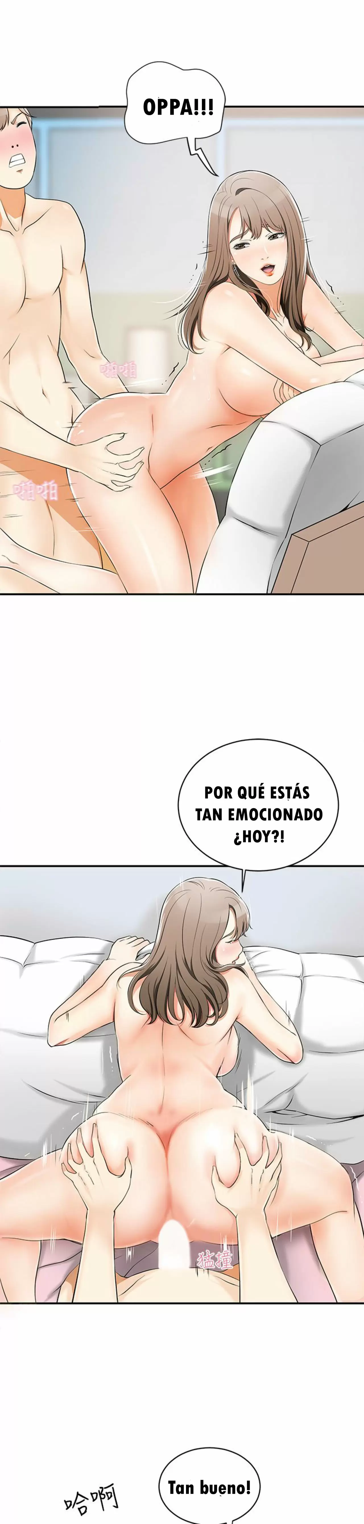 I WILL TAKE HER AWAY Capítulo 3 - Page 27