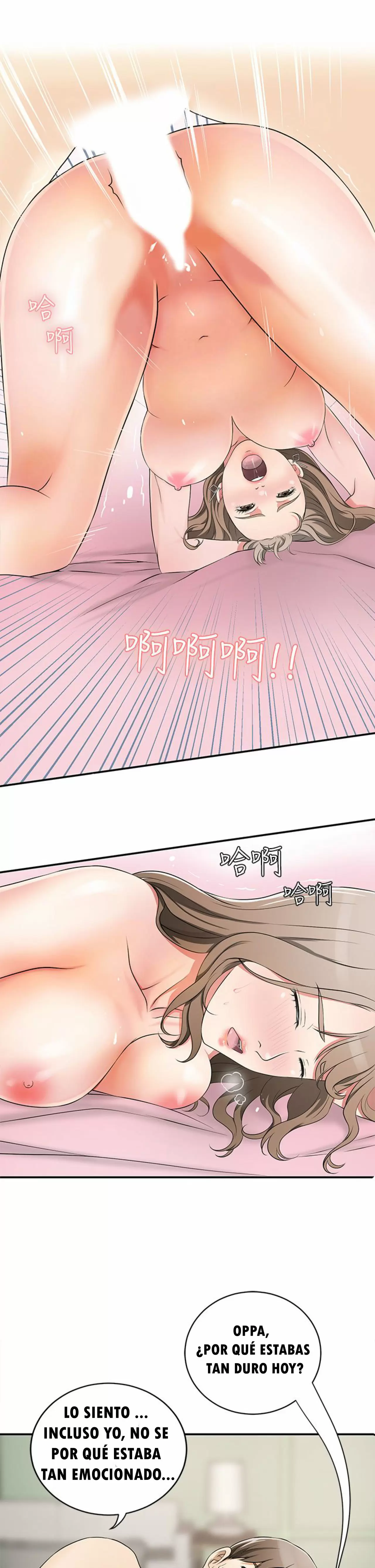 I WILL TAKE HER AWAY Capítulo 3 - Page 35