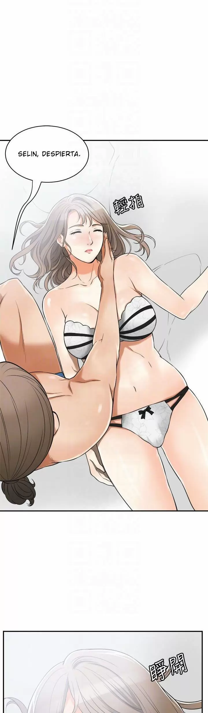 I WILL TAKE HER AWAY Capítulo 30 - Page 15