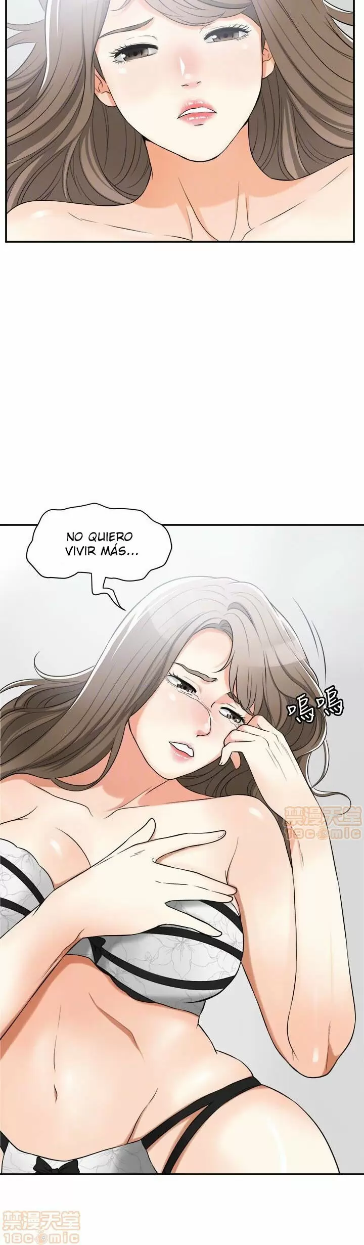 I WILL TAKE HER AWAY Capítulo 30 - Page 16
