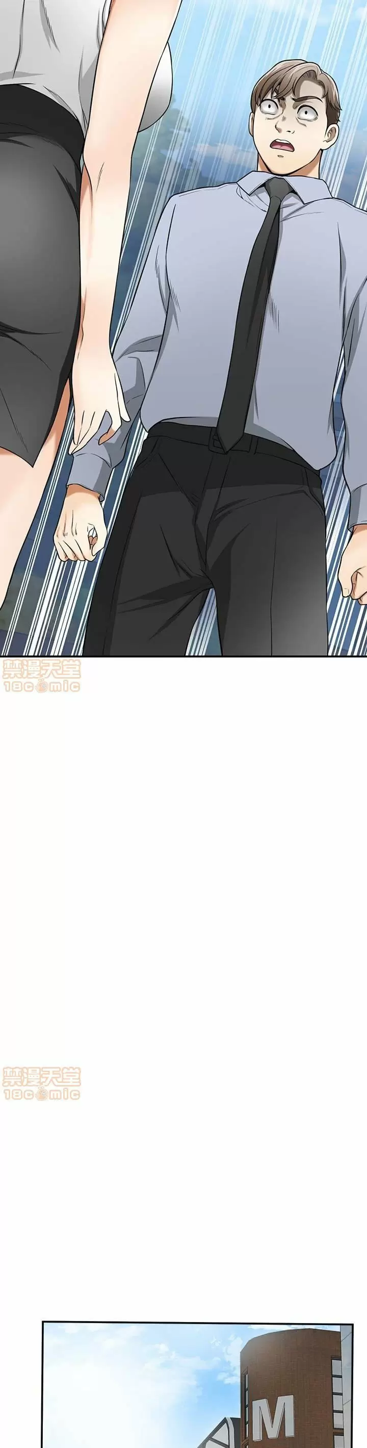 I WILL TAKE HER AWAY Capítulo 30 - Page 3