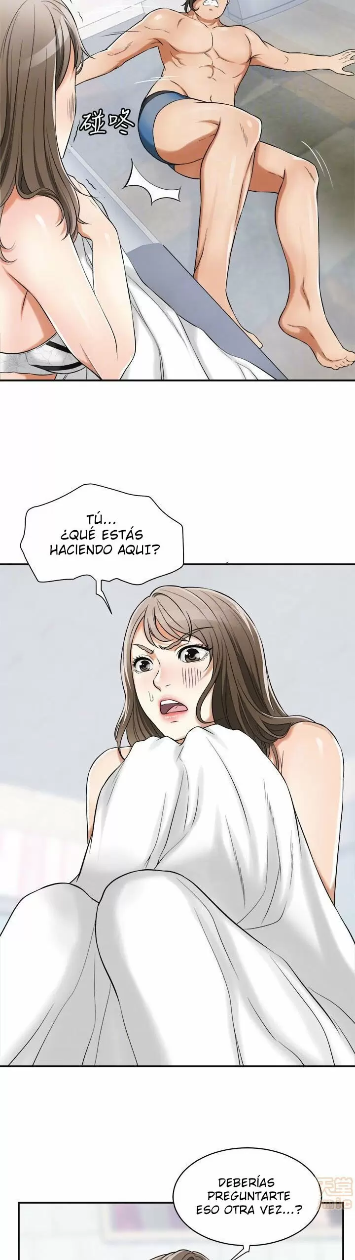 I WILL TAKE HER AWAY Capítulo 30 - Page 8