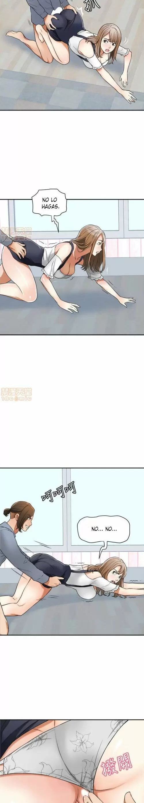 I WILL TAKE HER AWAY Capítulo 31 - Page 15