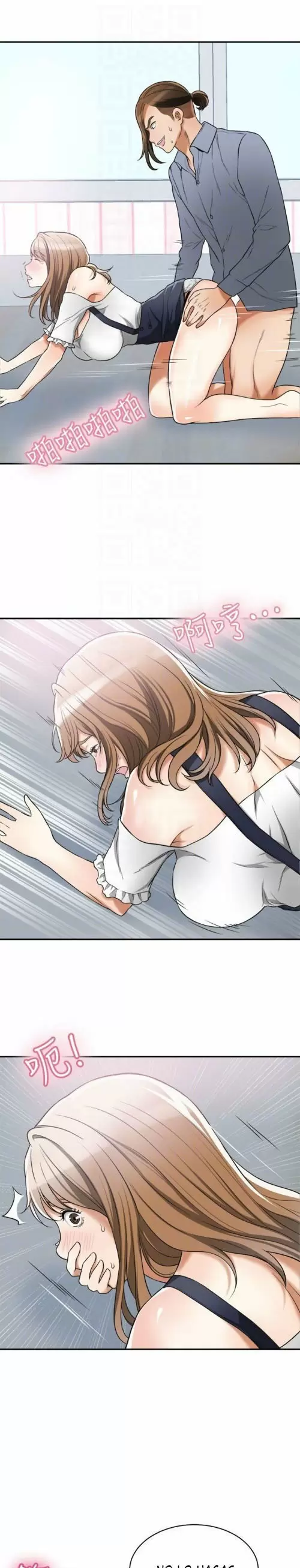 I WILL TAKE HER AWAY Capítulo 31 - Page 18