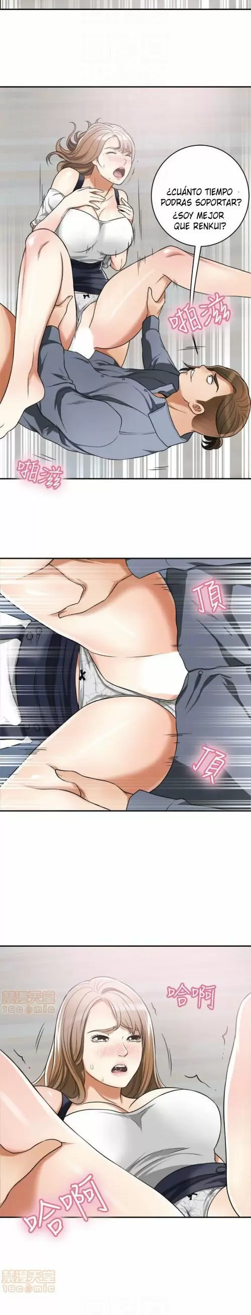 I WILL TAKE HER AWAY Capítulo 31 - Page 21