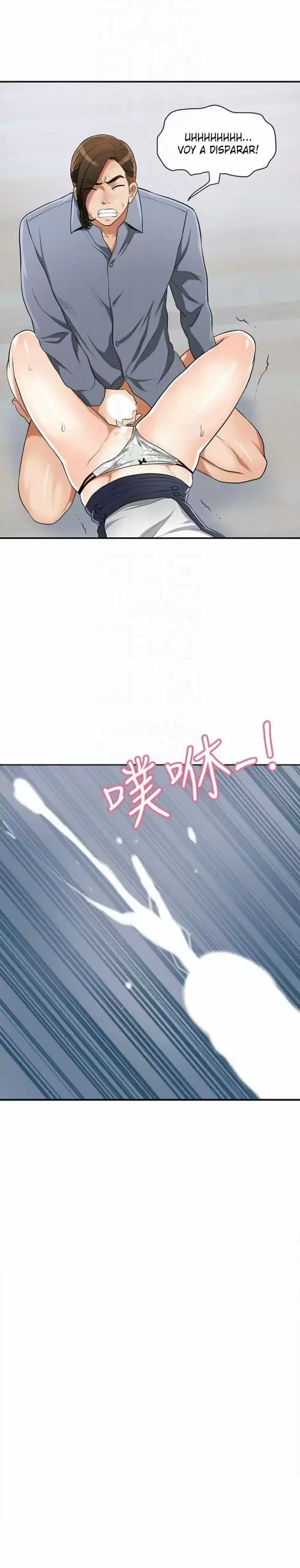 I WILL TAKE HER AWAY Capítulo 31 - Page 22