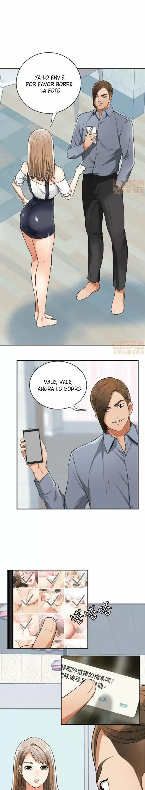 I WILL TAKE HER AWAY Capítulo 31 - Page 4