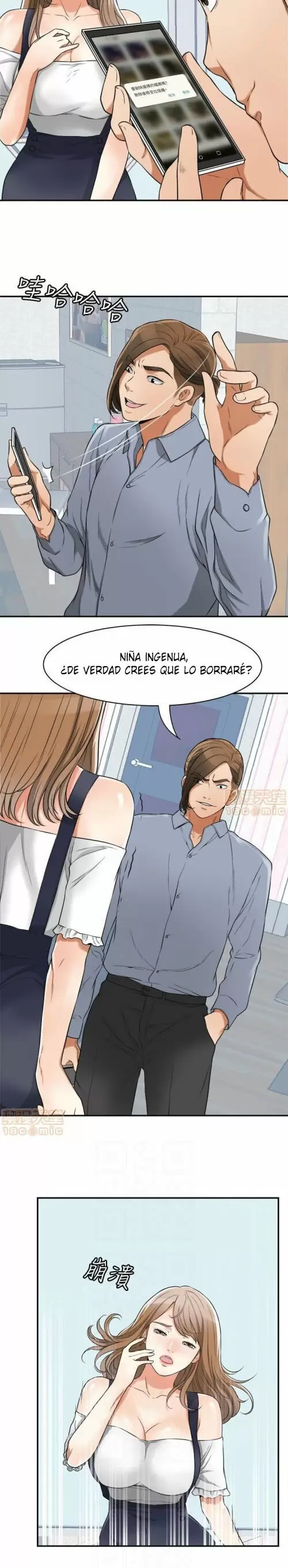 I WILL TAKE HER AWAY Capítulo 31 - Page 5